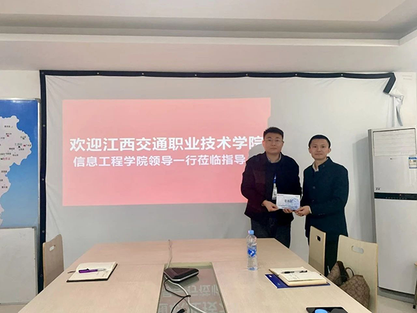 首页- 尊龙集团中国官方网站