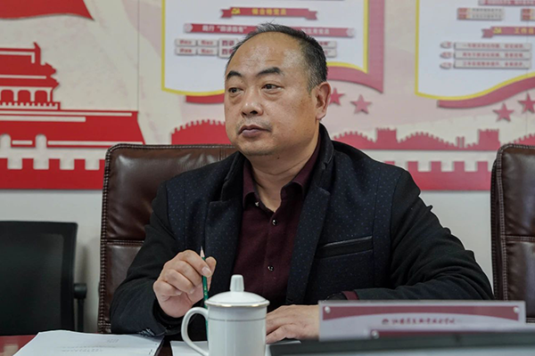 首页- 尊龙集团中国官方网站