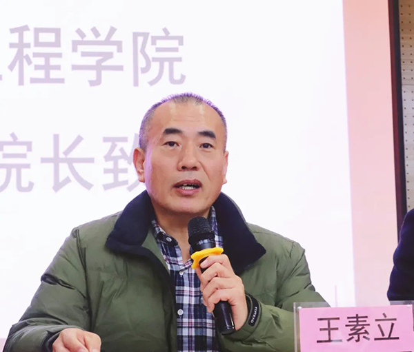 首页- 尊龙集团中国官方网站