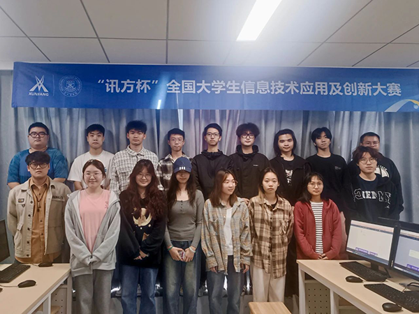 首页- 尊龙集团中国官方网站