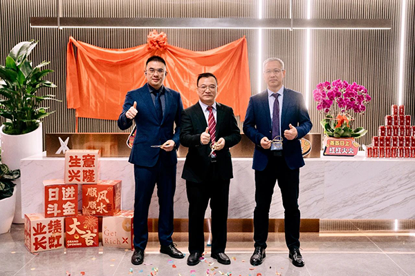 首页- 尊龙集团中国官方网站