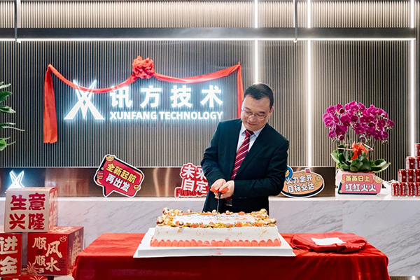 首页- 尊龙集团中国官方网站