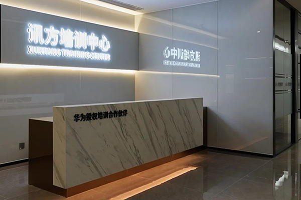 首页- 尊龙集团中国官方网站