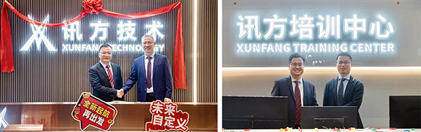 首页- 尊龙集团中国官方网站