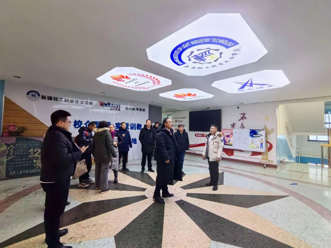 首页- 尊龙集团中国官方网站