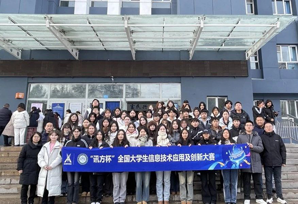 首页- 尊龙集团中国官方网站
