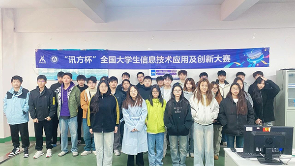 首页- 尊龙集团中国官方网站