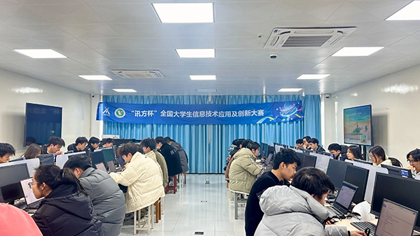首页- 尊龙集团中国官方网站