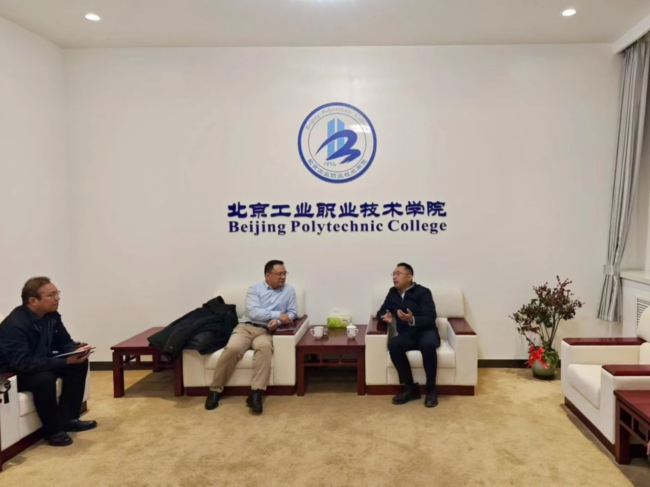 首页- 尊龙集团中国官方网站