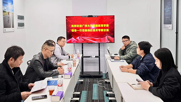 首页- 尊龙集团中国官方网站