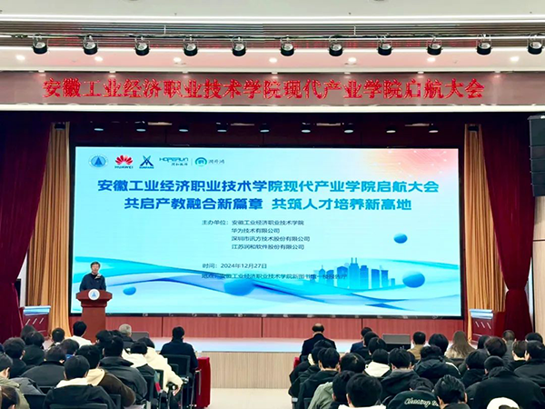 20241231101848_44572 首页- 尊龙集团中国官方网站