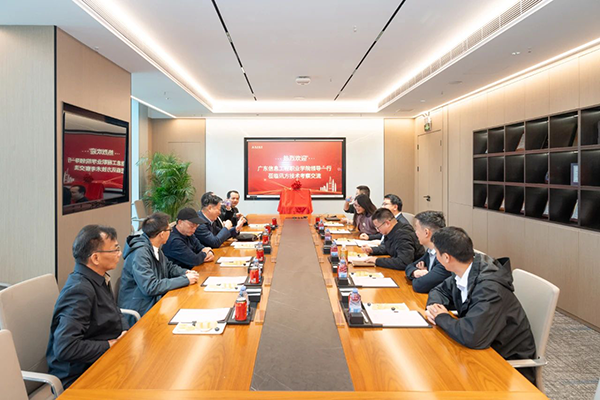 首页- 尊龙集团中国官方网站
