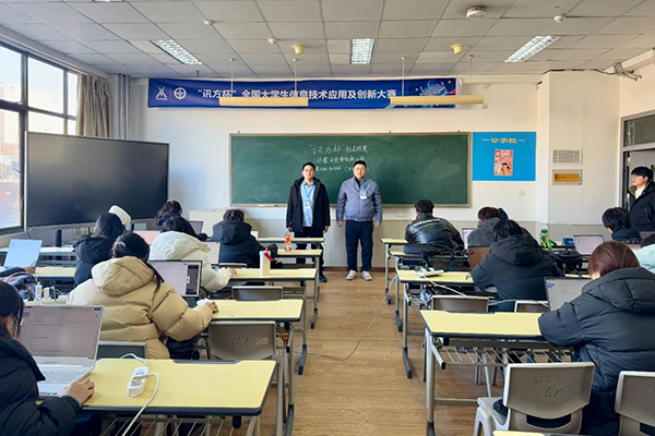 首页- 尊龙集团中国官方网站