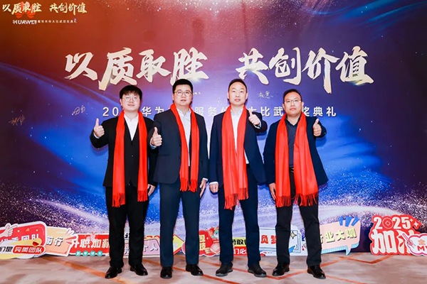 首页- 尊龙集团中国官方网站