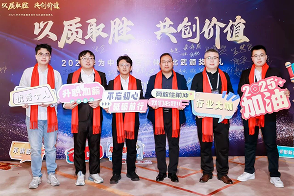 首页- 尊龙集团中国官方网站