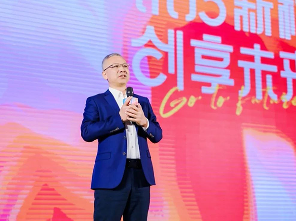 首页- 尊龙集团中国官方网站