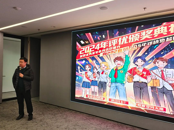 首页- 尊龙集团中国官方网站