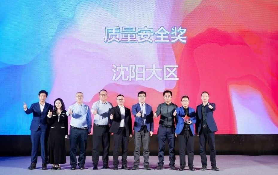 首页- 尊龙集团中国官方网站