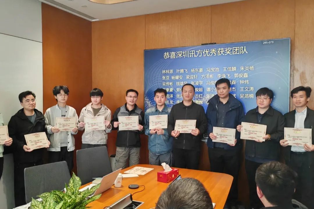 首页- 尊龙集团中国官方网站