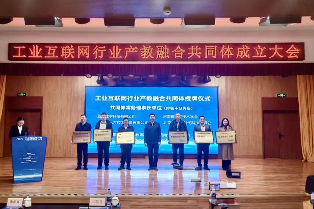 首页- 尊龙集团中国官方网站
