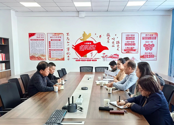 首页- 尊龙集团中国官方网站