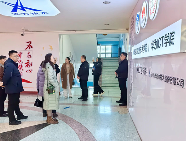 首页- 尊龙集团中国官方网站