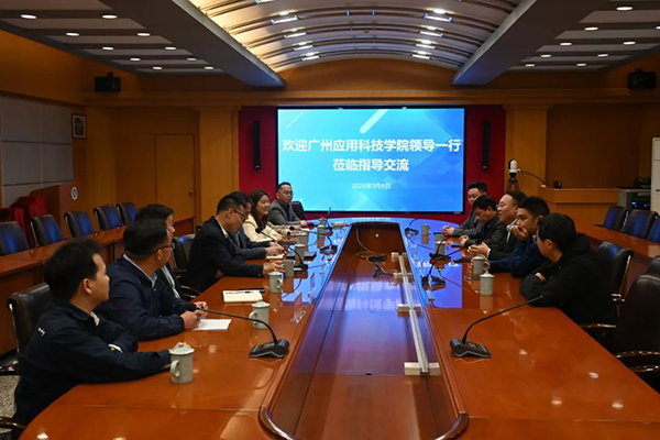 首页- 尊龙集团中国官方网站