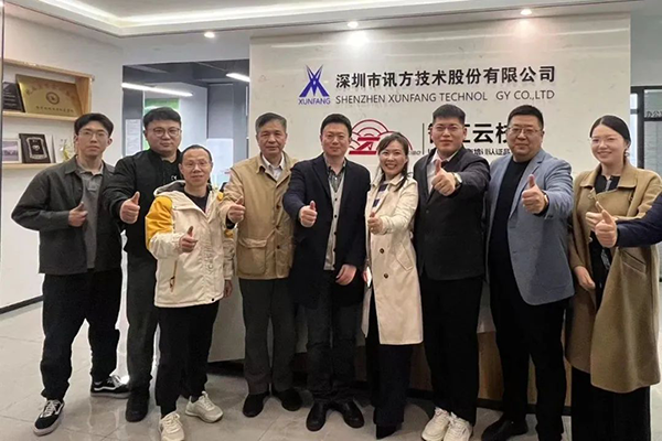 首页- 尊龙集团中国官方网站