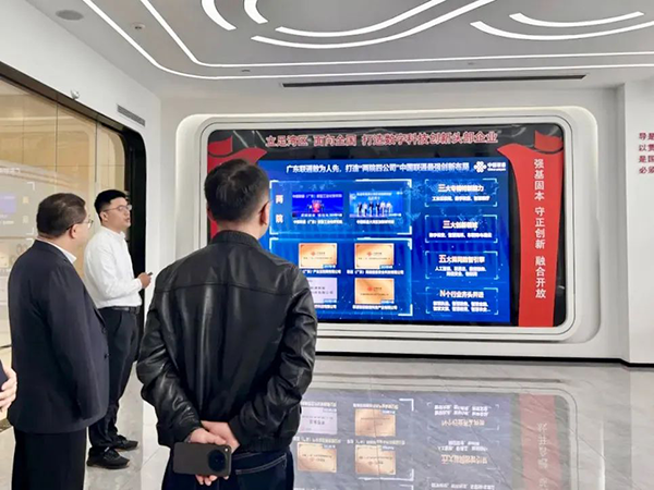 首页- 尊龙集团中国官方网站
