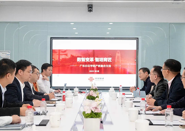 首页- 尊龙集团中国官方网站