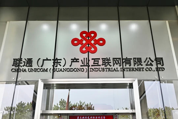 首页- 尊龙集团中国官方网站