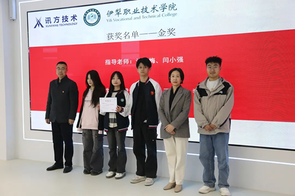 首页- 尊龙集团中国官方网站