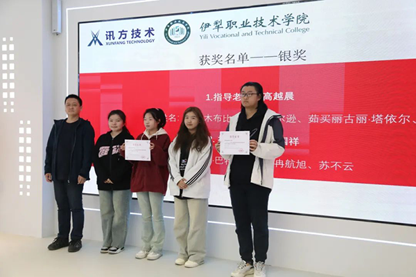 首页- 尊龙集团中国官方网站