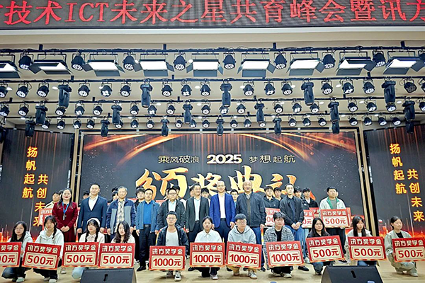 首页- 尊龙集团中国官方网站