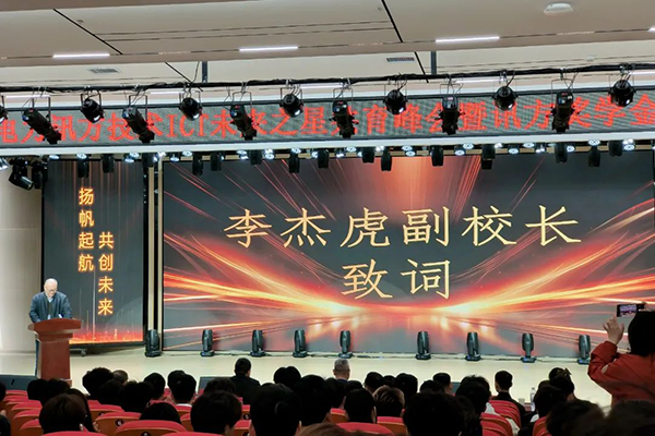 首页- 尊龙集团中国官方网站