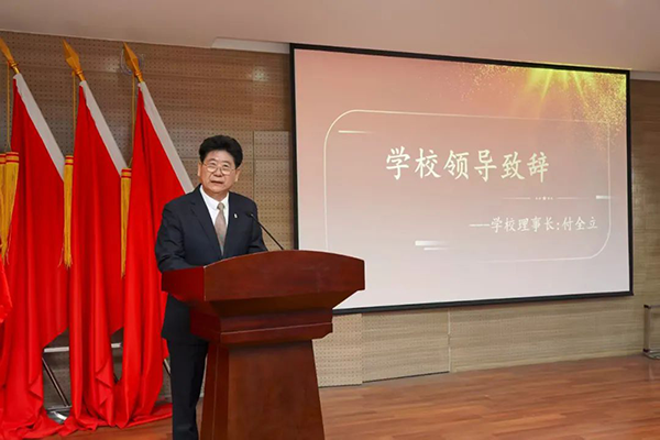 20250331161342_50222 首页- 尊龙集团中国官方网站
