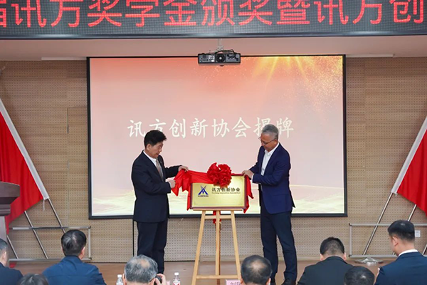 20250331161534_74228 首页- 尊龙集团中国官方网站