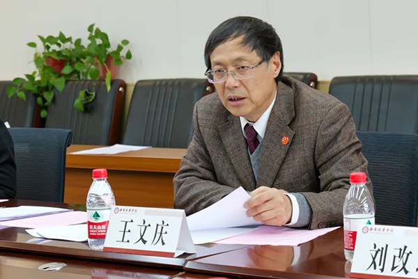 首页- 尊龙集团中国官方网站