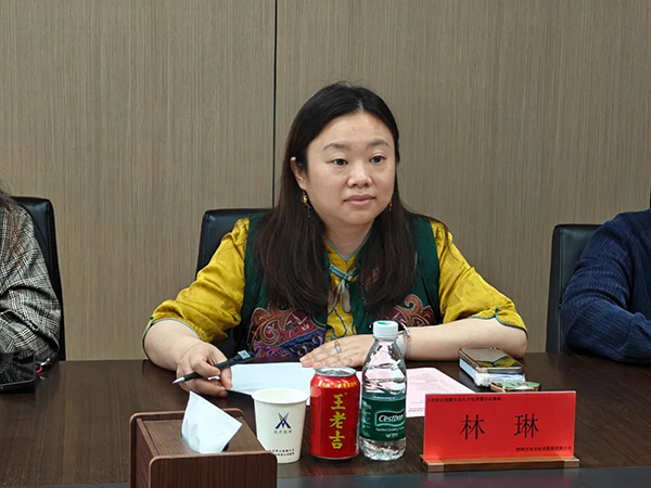 首页- 尊龙集团中国官方网站