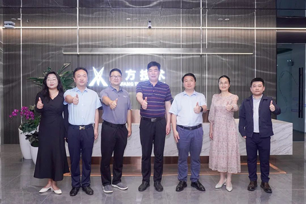 20250425100510_71045 首页- 尊龙集团中国官方网站