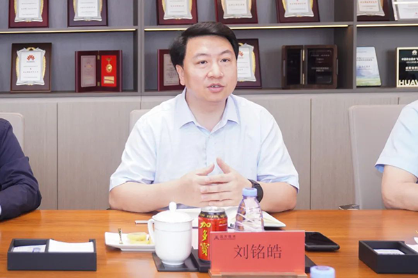 20250425100541_18563 首页- 尊龙集团中国官方网站
