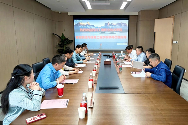 首页- 尊龙集团中国官方网站