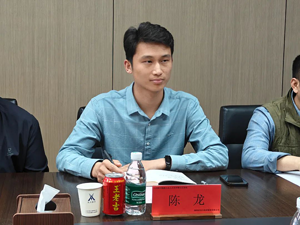 首页- 尊龙集团中国官方网站