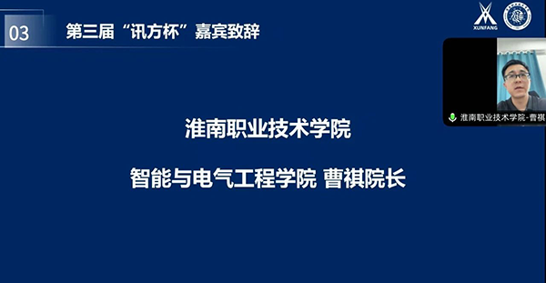 首页- 尊龙集团中国官方网站