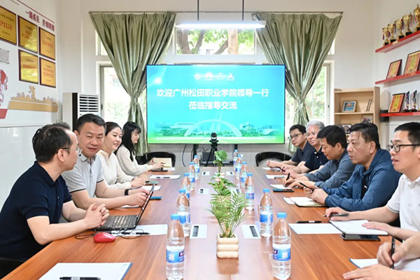 首页- 尊龙集团中国官方网站