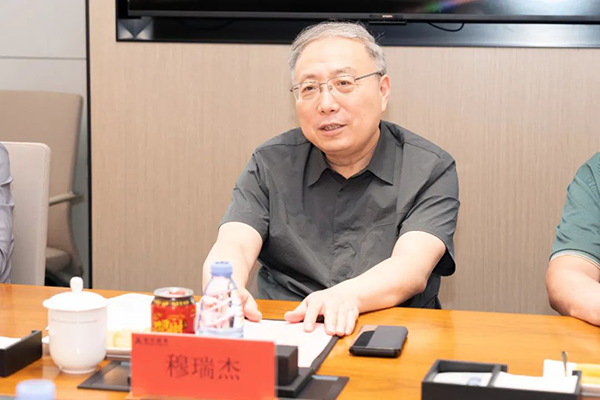 首页- 尊龙集团中国官方网站