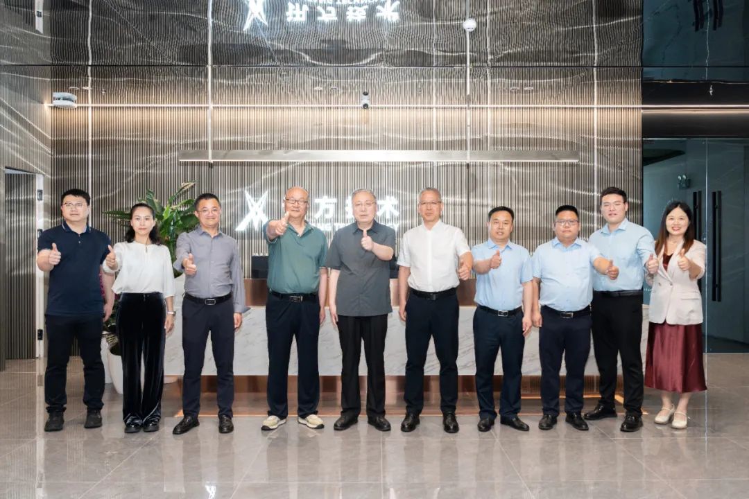 首页- 尊龙集团中国官方网站