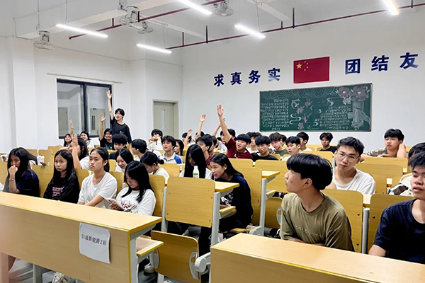 首页- 尊龙集团中国官方网站