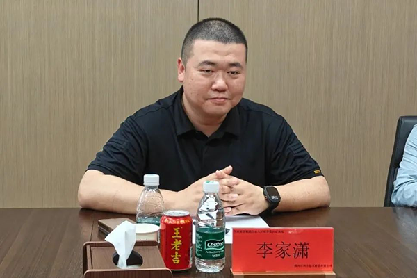 首页- 尊龙集团中国官方网站