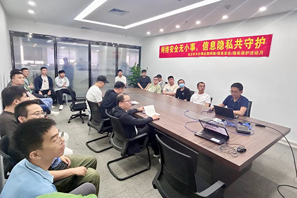 首页- 尊龙集团中国官方网站